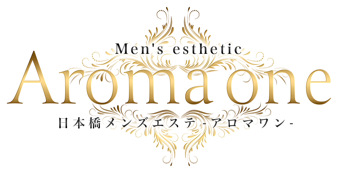 Aroma one(アロマワン)