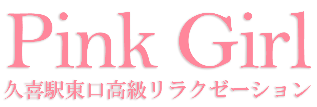 Pink Girl