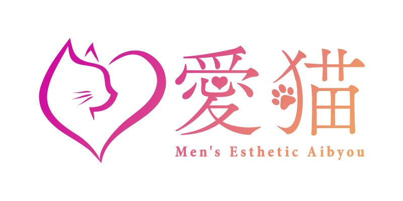 愛猫