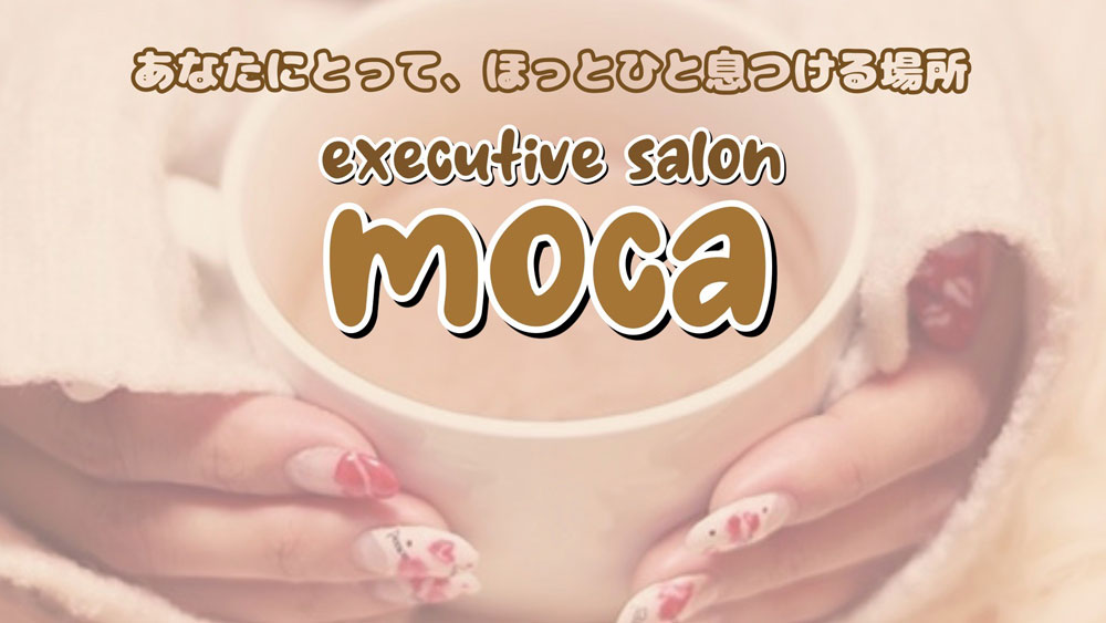 moca