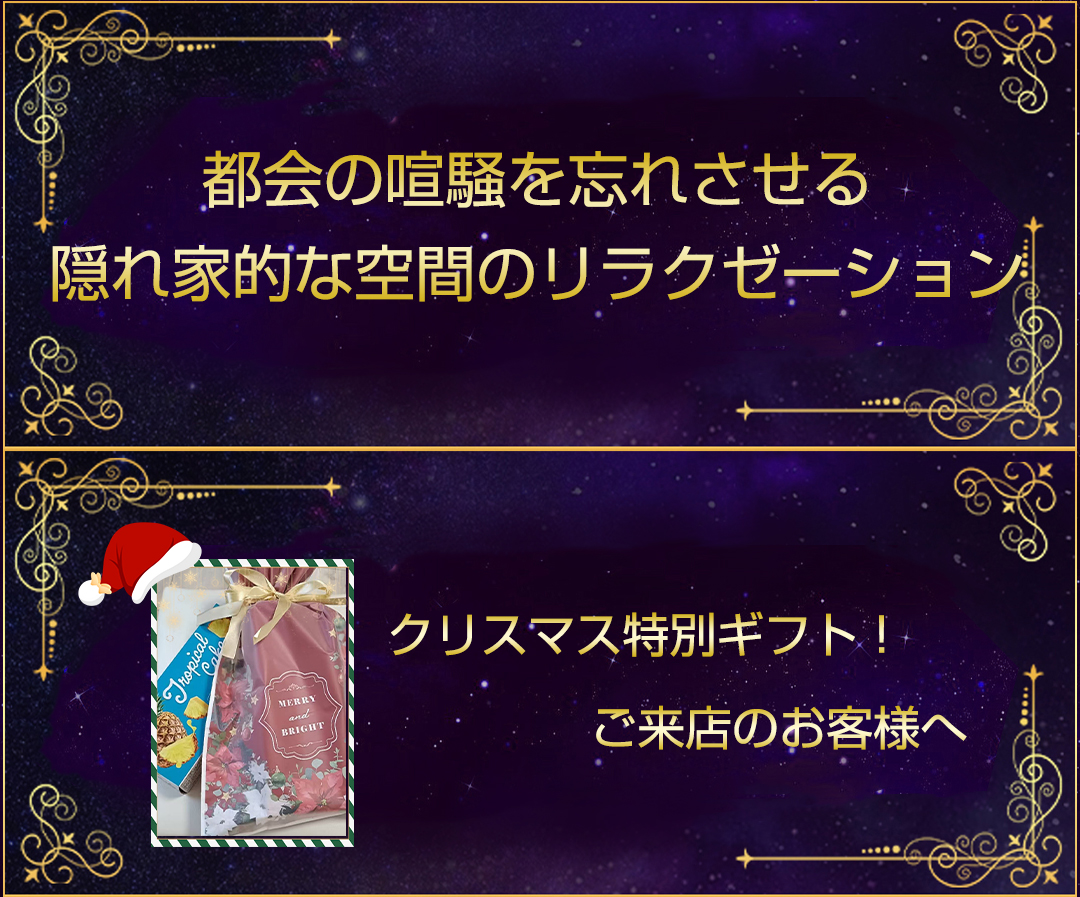 リブレス