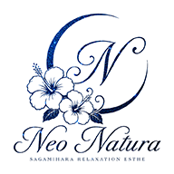ネオナチュラ Neo NATURA
