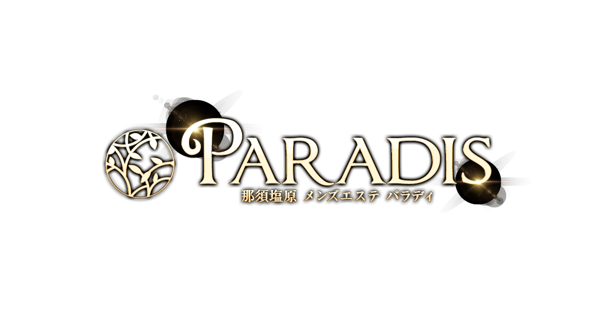 Paradis（パラディ）