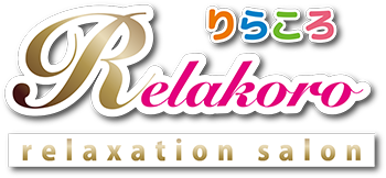 りらころ〜Relakoro〜
