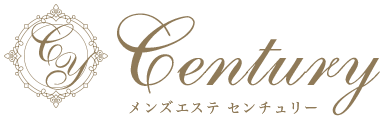 Century(センチュリー)