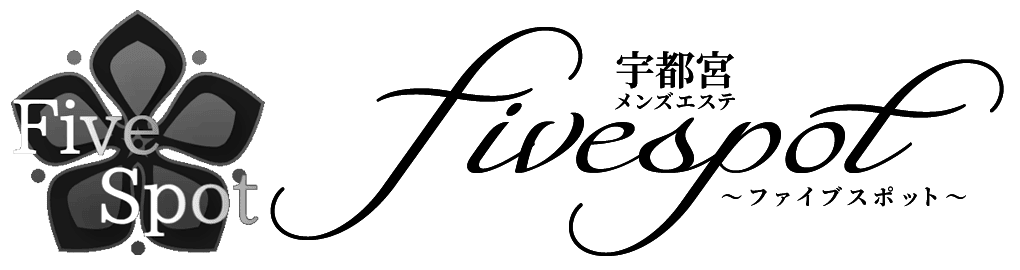 ファイブスポット