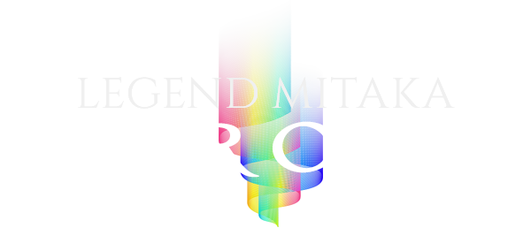 レジェンド三鷹オーロラ