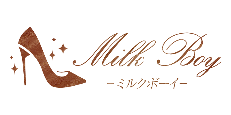 MILK BOY