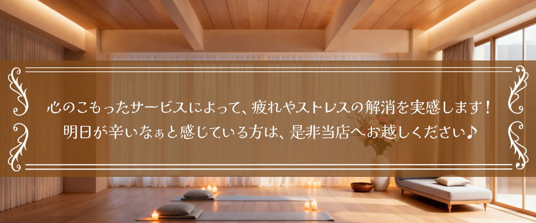 陽だまり