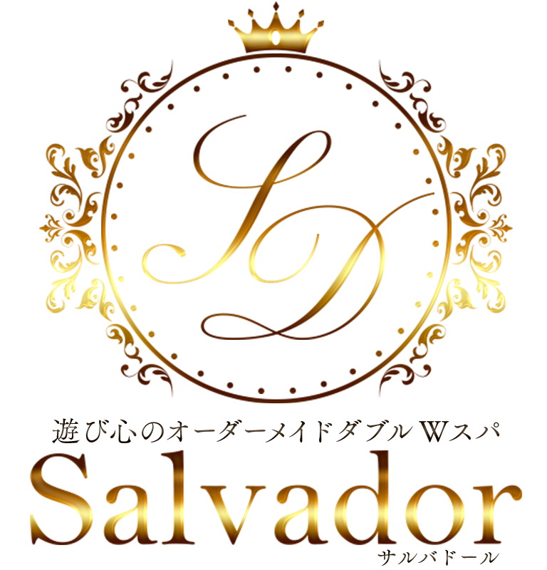 Salvador（サルバドール）