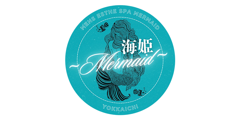 Spa海姫