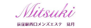 Mistuki～見月～