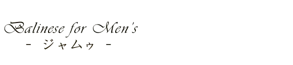 JAMŪ（ジャムゥ）橋本店