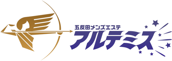 アルテミス