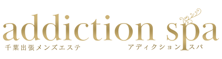 addiction spa