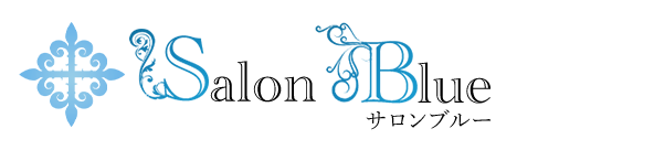 Salon Blue（サロンブルー）