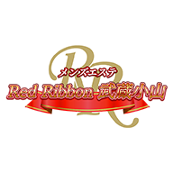 RedRibbon(レッドリボン) 武蔵小山