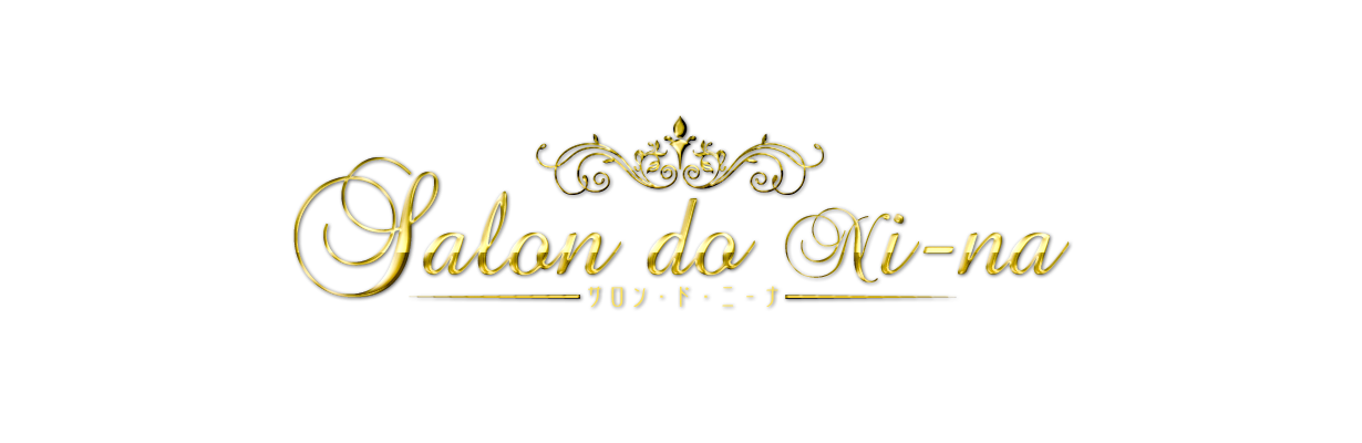 salon.do.ni-na（サロン．ド．ニーナ）