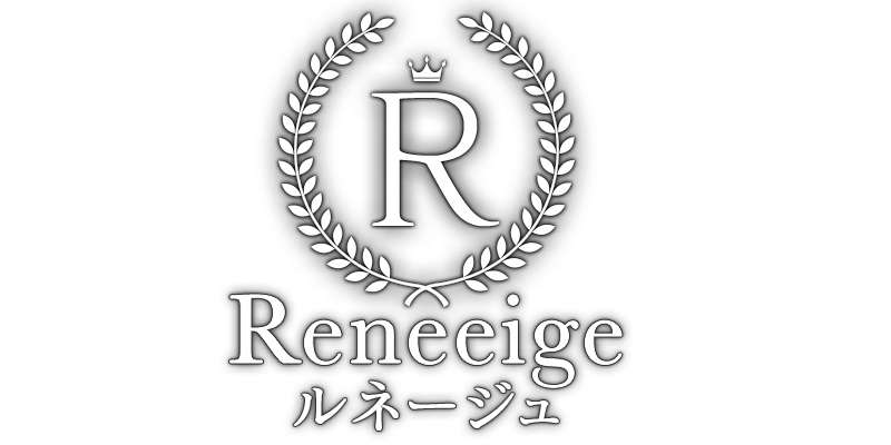 Reneeige（ルネージュ）