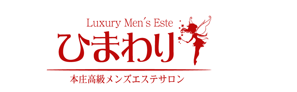ひまわり