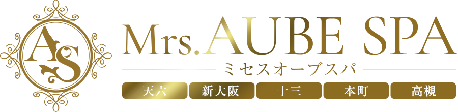 Mrs.AUBE SPA（オーブスパ）本町ルーム