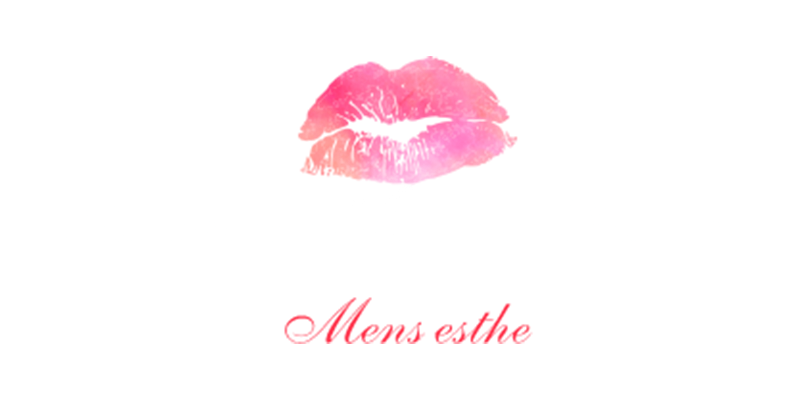 luxury Aroma Rouge