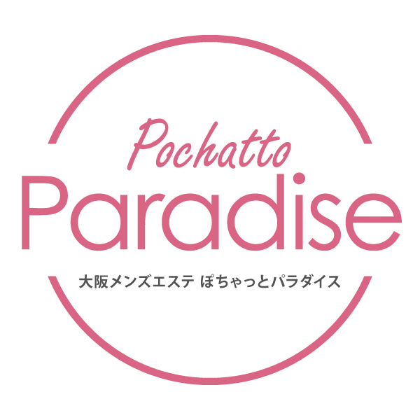 ぽっちゃりコレクション大阪