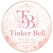 TinkerBell(ティンカーベル) 小倉メンズエステ