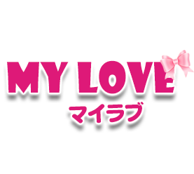 My love