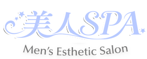美人SPA