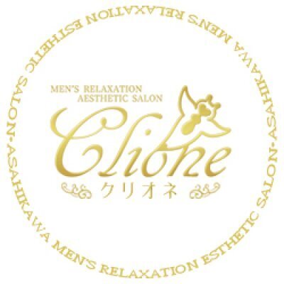 Clione（クリオネ）