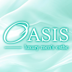 OASIS（オアシス）
