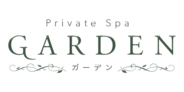 GARDEN（ガーデン）