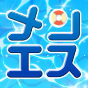 新橋プールサイド