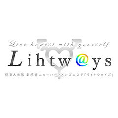 Lihtways(ライトウェイズ)