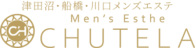 Chutela（チュテラ）