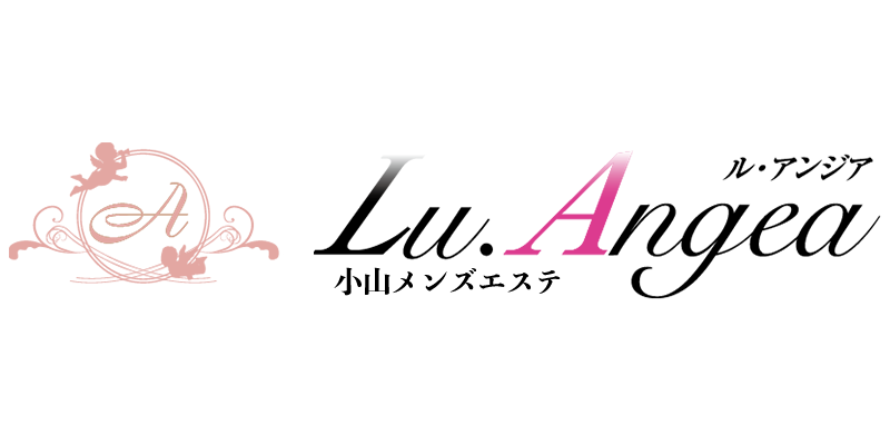 Lu.Angea小山店（ル･アンジア）