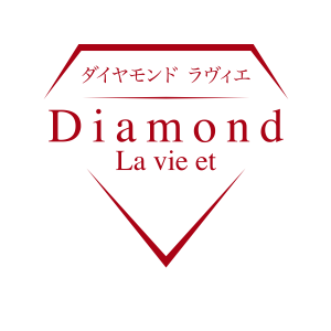 ダイヤモンドラヴィエ〜La vie et〜恵比寿・中目黒・代官山・広尾ルーム
