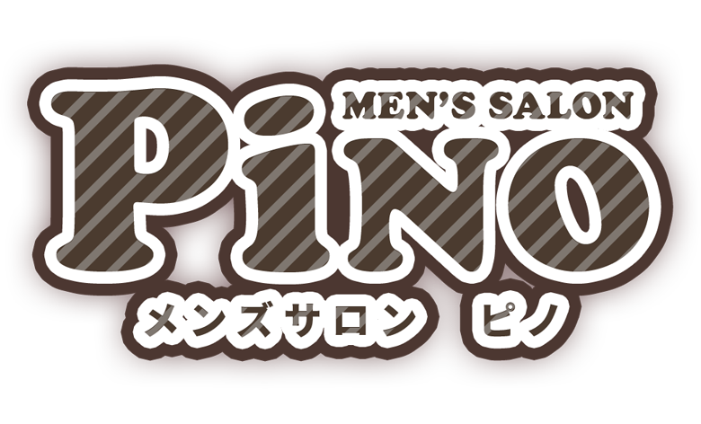 PINO(ピノ)