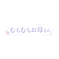 むちむちお母さん