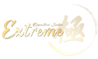 極 Extreme（エクストリーム）