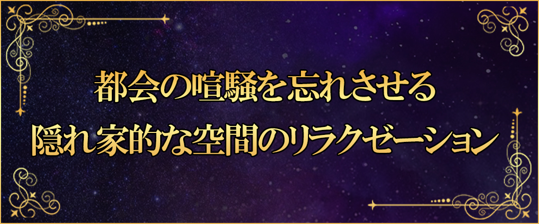 マリーゴールド