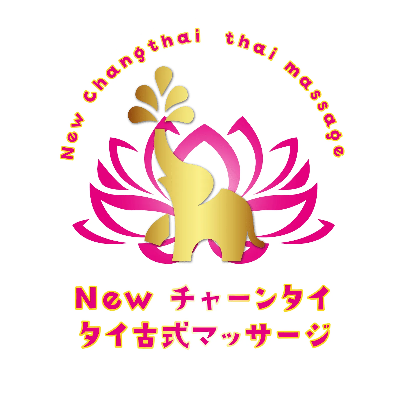 New Changthai(ニューチャーンタイ)