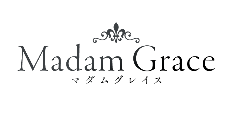 Madam Grace マダムグレイス