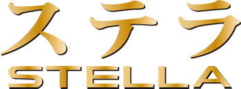 ステラ（STELLA）