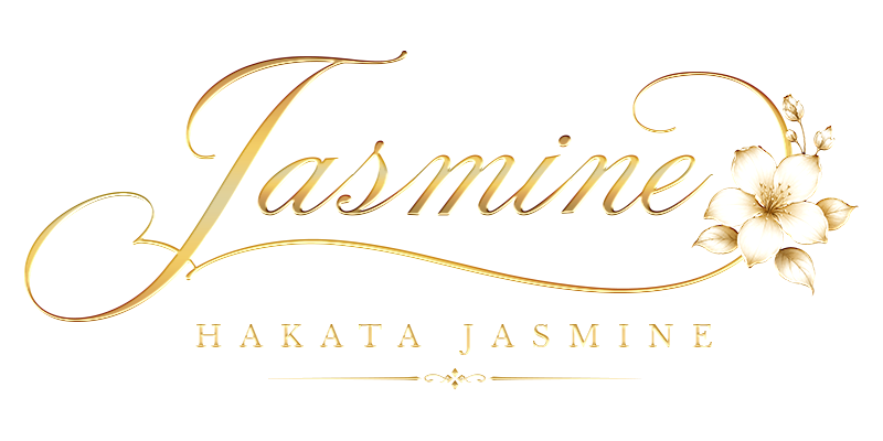 JASMINE(ジャスミン)