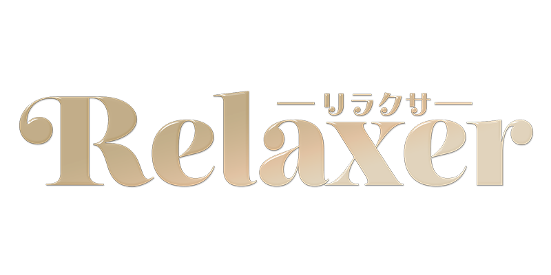 Relaxer(リラクサ)練馬・大泉学園ルーム