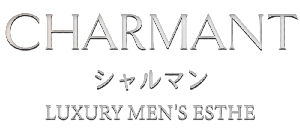 CHARMANT（シャルマン）