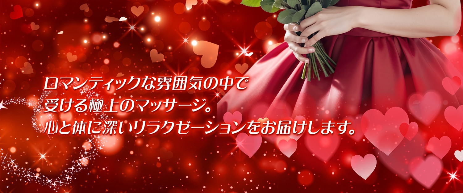花花