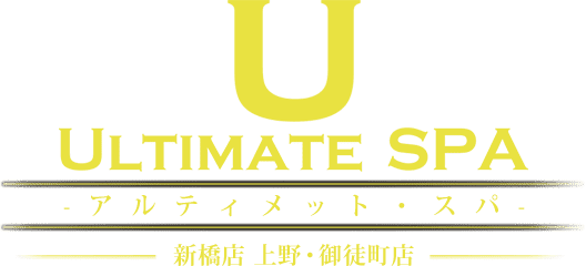ULTIMATE SPA（アルティメット・スパ）上野・御徒町